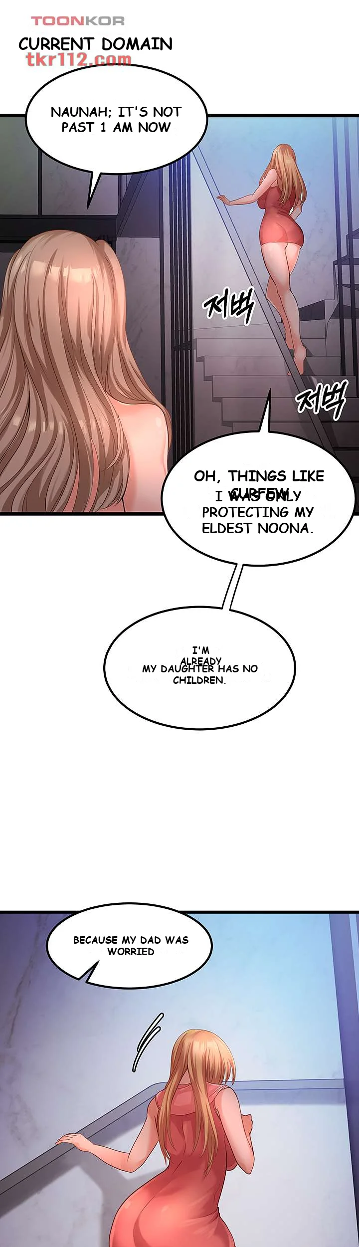 Phone Sex Manhwa Ahaabc Chapter 6 - Page 49