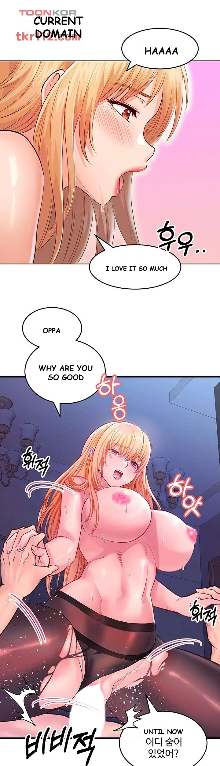 Phone Sex Manhwa Ahaabc Chapter 6 - Page 8