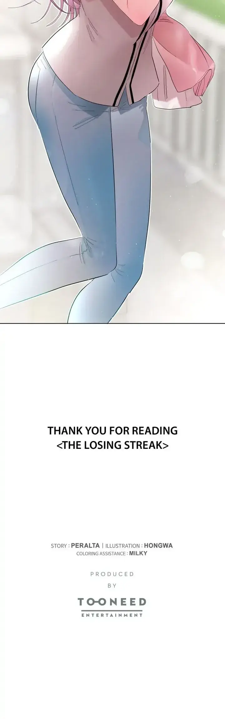 Pickup Chapter 39 - Page 16