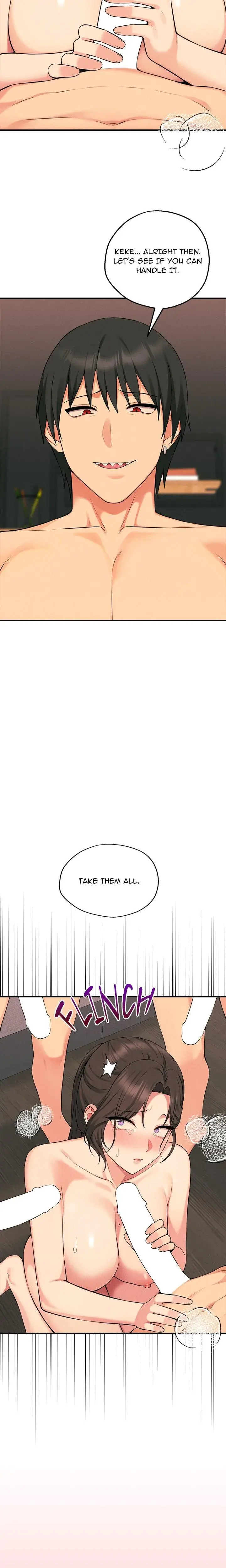 Pierce My Heart Chapter 12 - Page 2