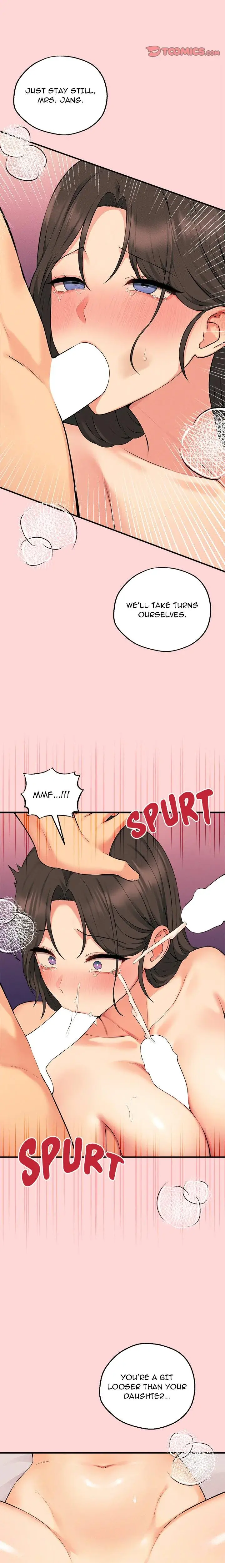 Pierce My Heart Chapter 12 - Page 5