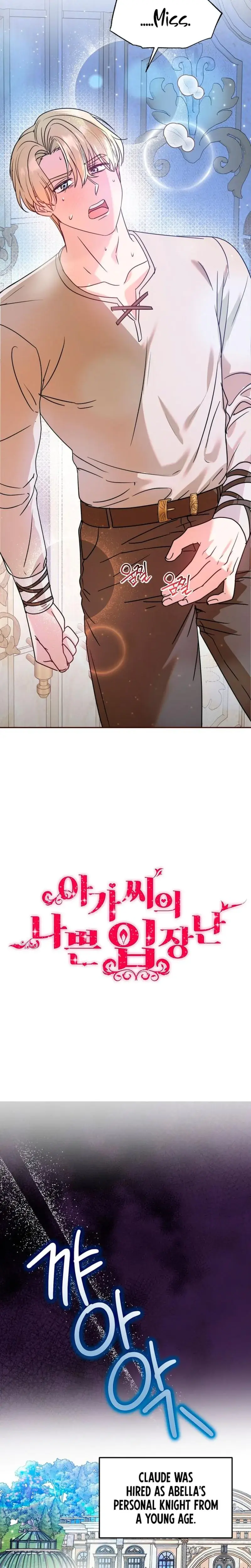 Pit In Chapter 3 - Page 9
