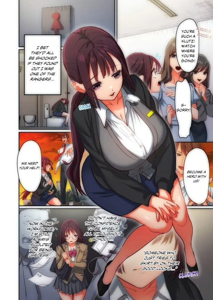 Pitiful Ranger Pink Im Such A Disgrace But It Feels So Good Chapter 2 - Page 2
