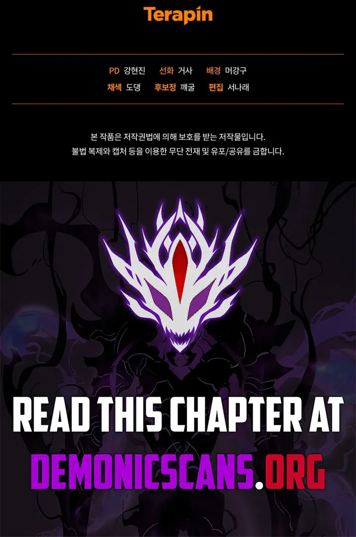 Player Who Returned 10000 Years Later Chapter 162 - Page 15