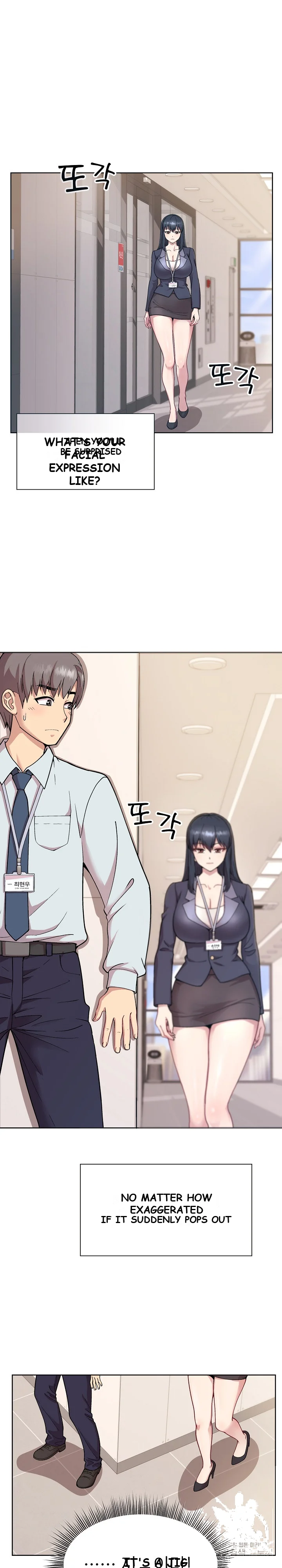 Playing A Game With My Busty Manager Chapter 1 - Page 10