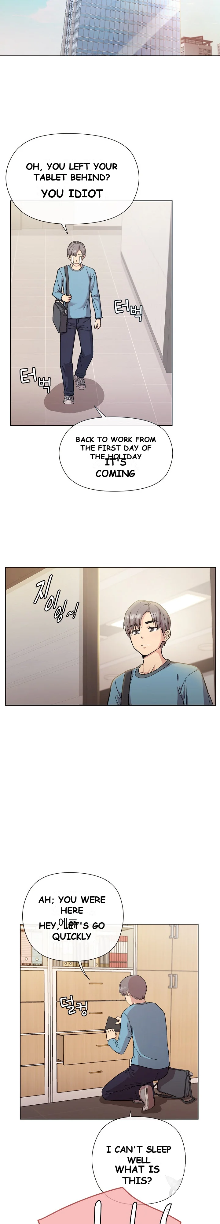 Playing A Game With My Busty Manager Chapter 1 - Page 14