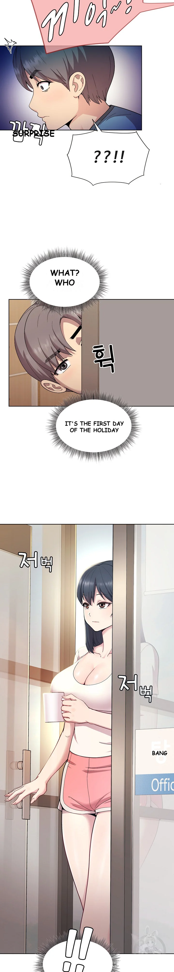 Playing A Game With My Busty Manager Chapter 1 - Page 15