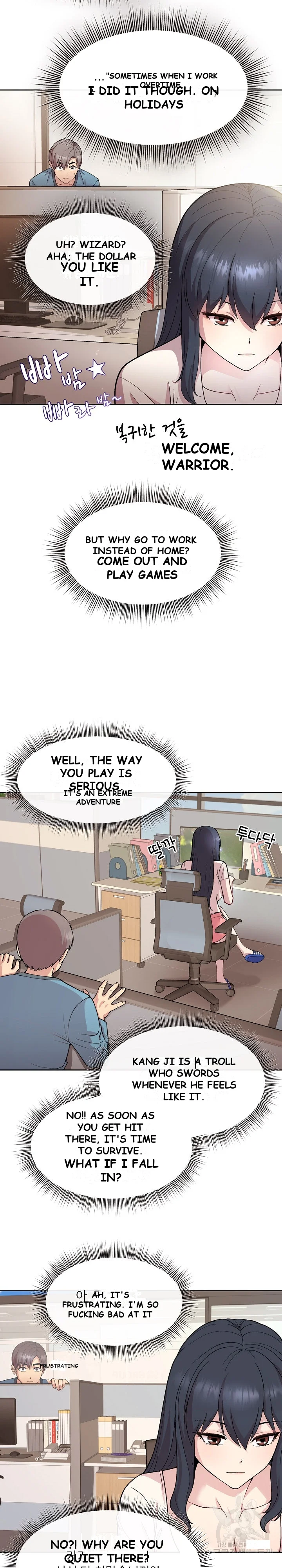 Playing A Game With My Busty Manager Chapter 1 - Page 18