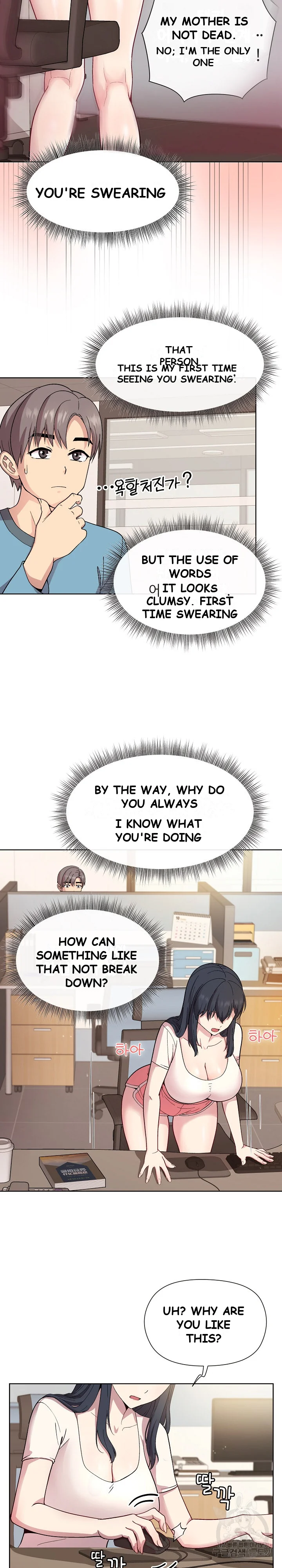 Playing A Game With My Busty Manager Chapter 1 - Page 20