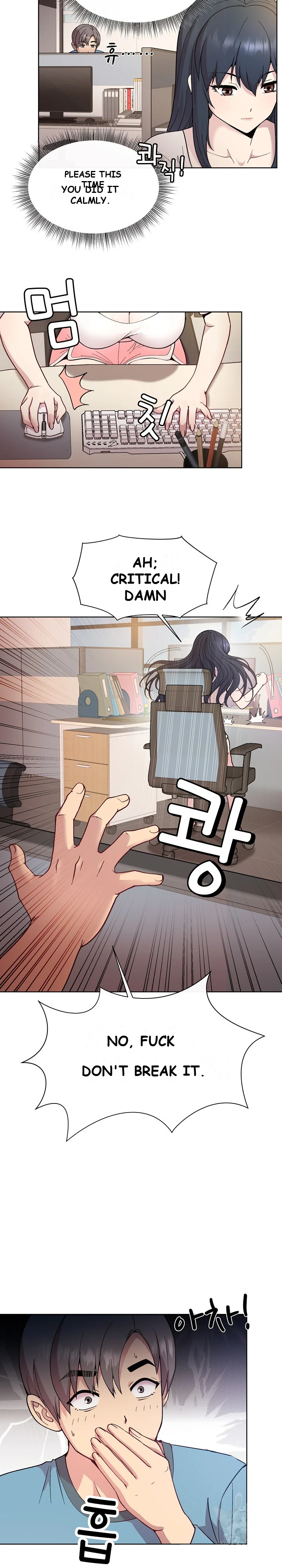 Playing A Game With My Busty Manager Chapter 1 - Page 24