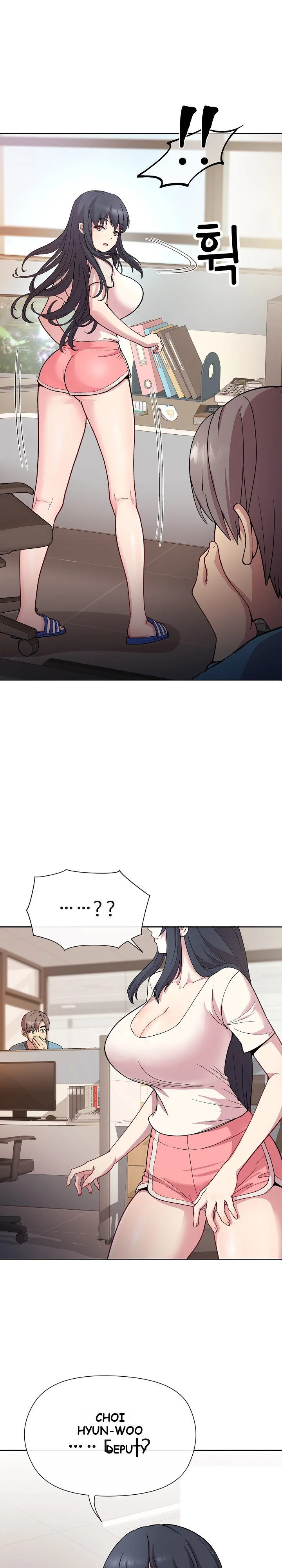 Playing A Game With My Busty Manager Chapter 1 - Page 25