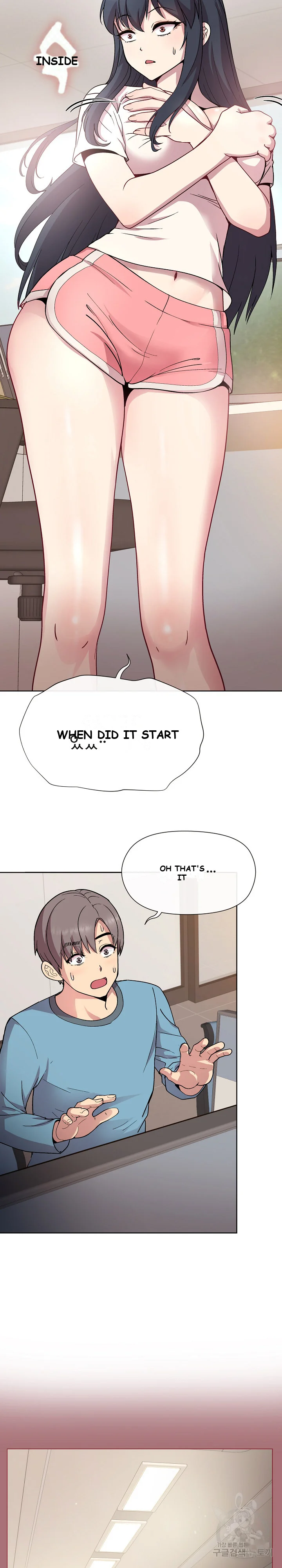 Playing A Game With My Busty Manager Chapter 1 - Page 26