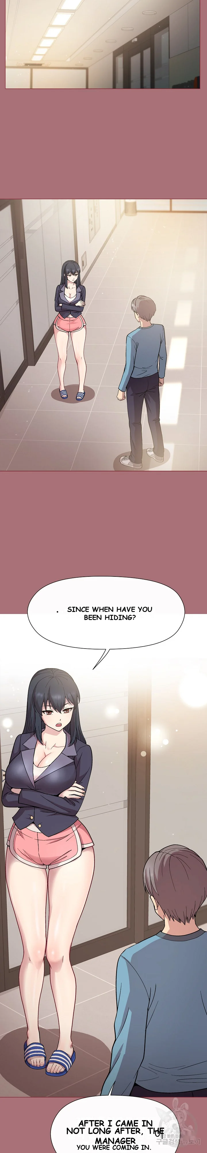 Playing A Game With My Busty Manager Chapter 1 - Page 27