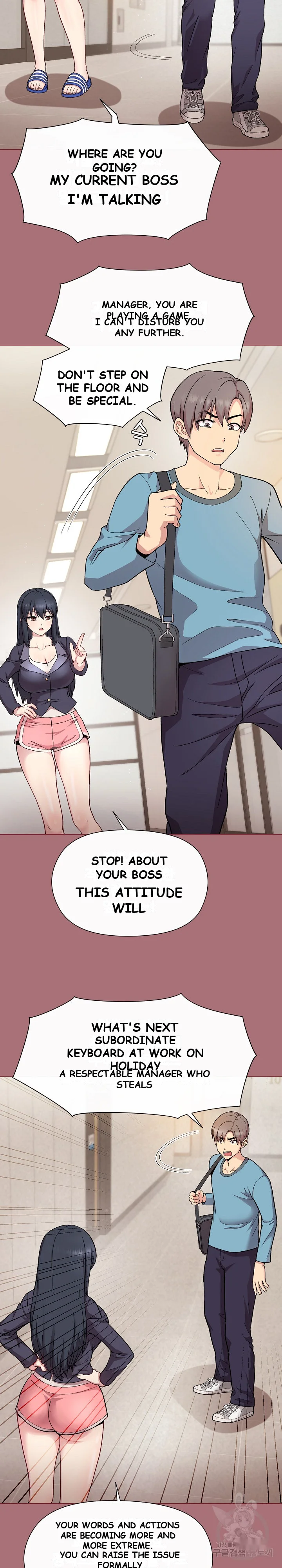 Playing A Game With My Busty Manager Chapter 1 - Page 30