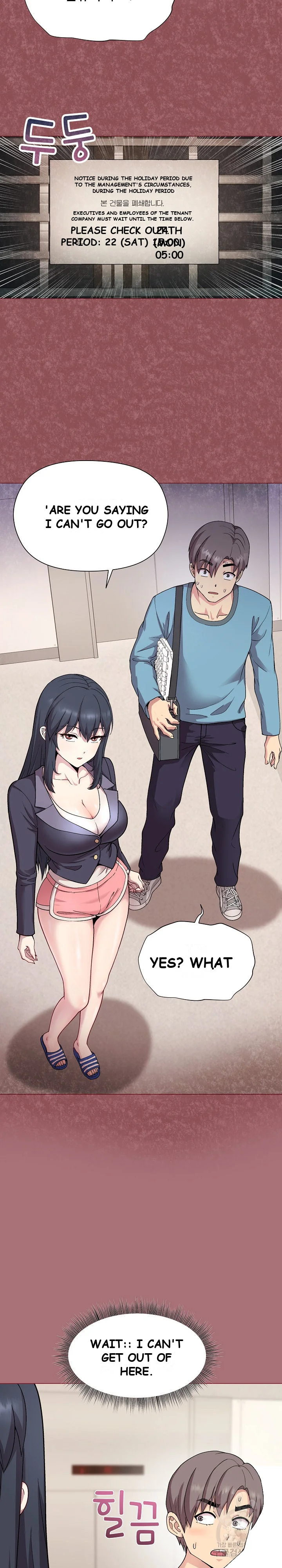 Playing A Game With My Busty Manager Chapter 1 - Page 35