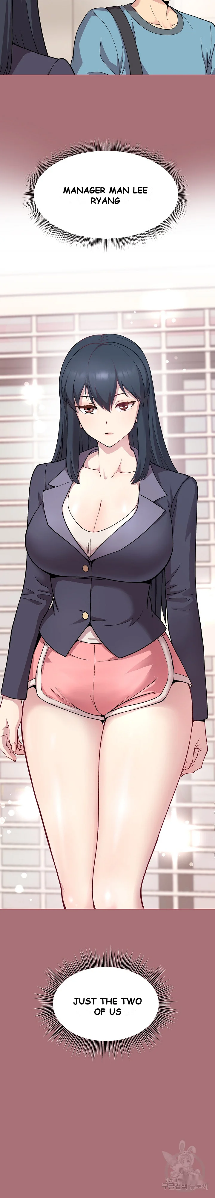 Playing A Game With My Busty Manager Chapter 1 - Page 36