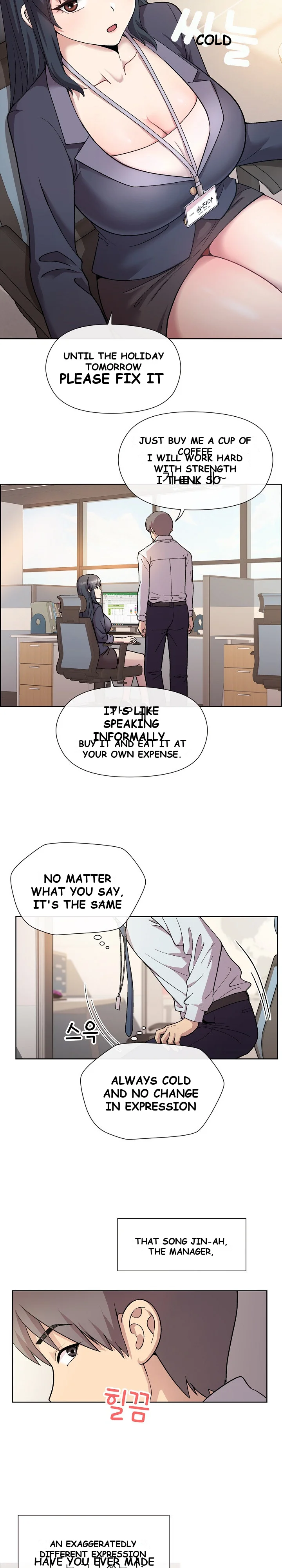 Playing A Game With My Busty Manager Chapter 1 - Page 5