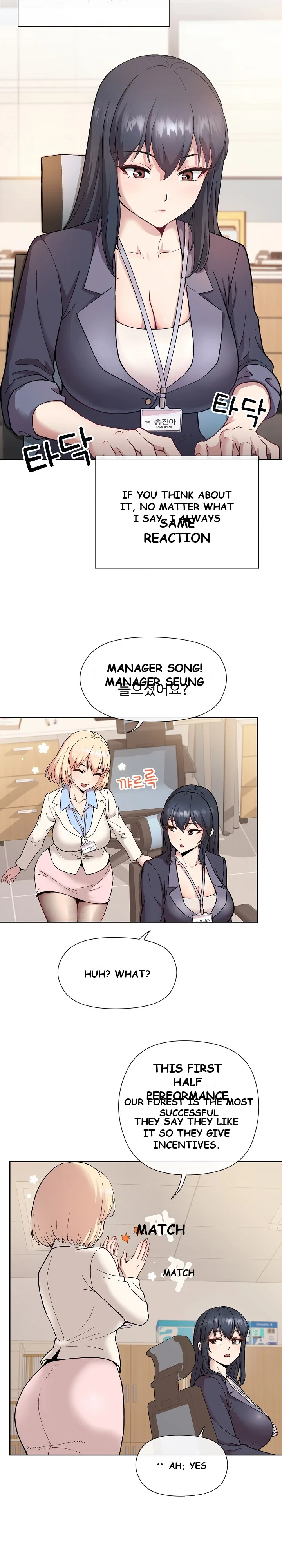 Playing A Game With My Busty Manager Chapter 1 - Page 6