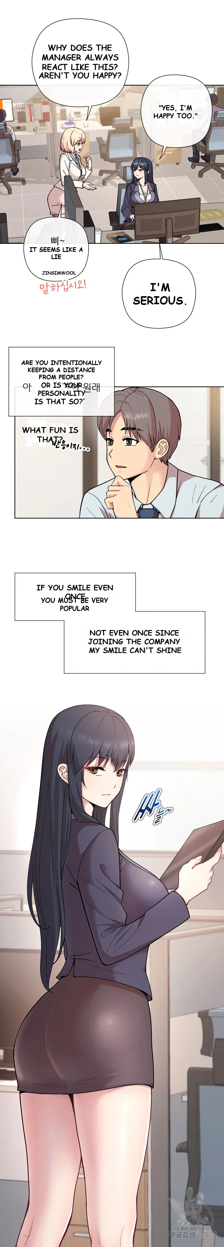 Playing A Game With My Busty Manager Chapter 1 - Page 7