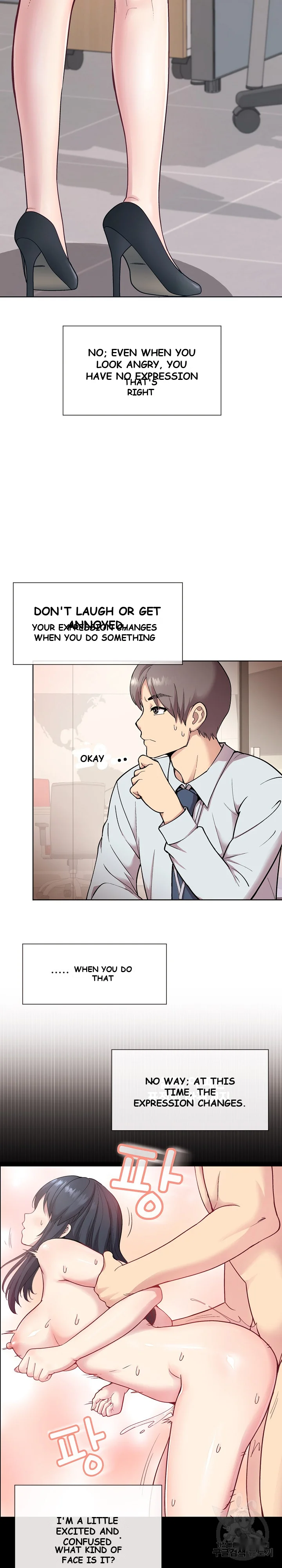 Playing A Game With My Busty Manager Chapter 1 - Page 8