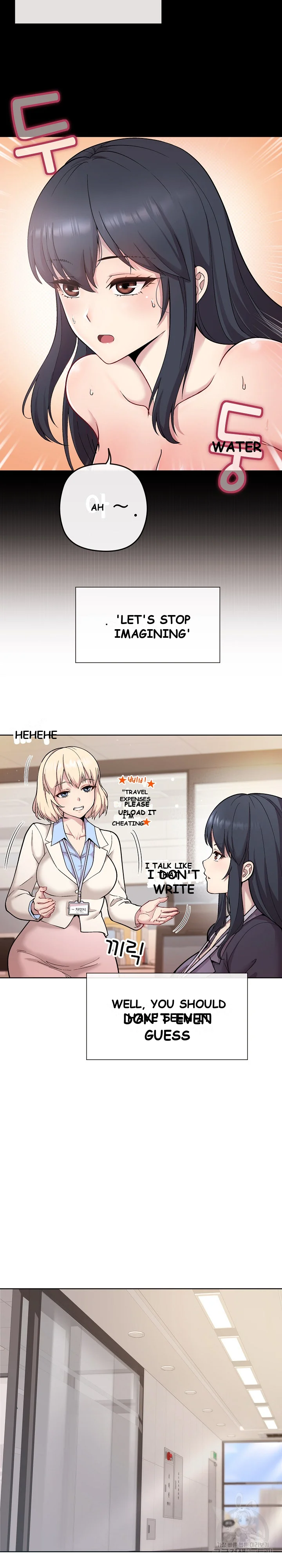 Playing A Game With My Busty Manager Chapter 1 - Page 9