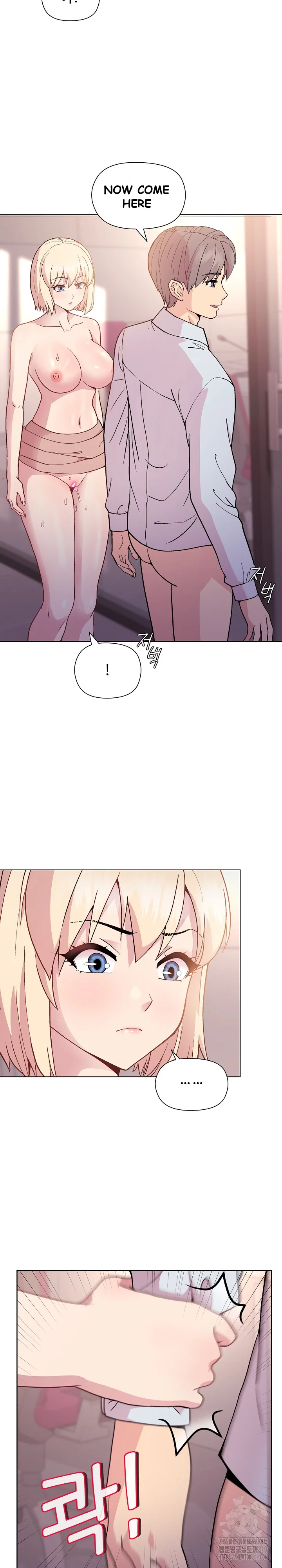 Playing A Game With My Busty Manager Chapter 10 - Page 12