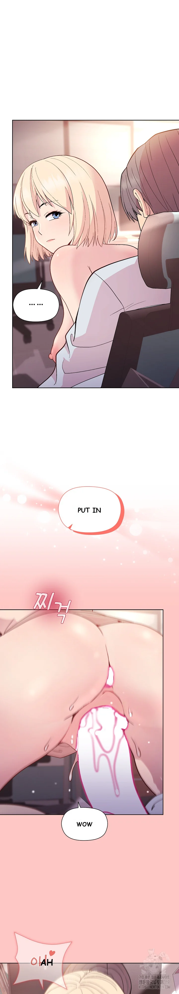 Playing A Game With My Busty Manager Chapter 10 - Page 18