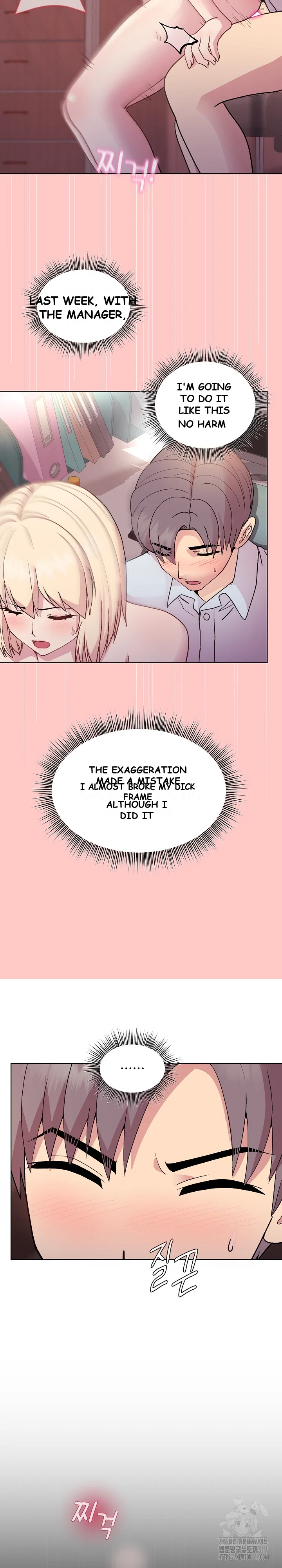 Playing A Game With My Busty Manager Chapter 10 - Page 21