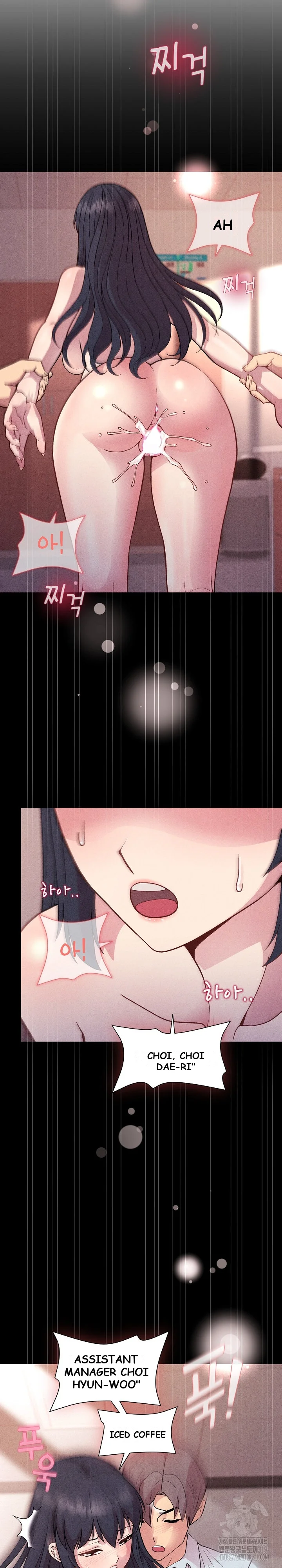Playing A Game With My Busty Manager Chapter 10 - Page 22