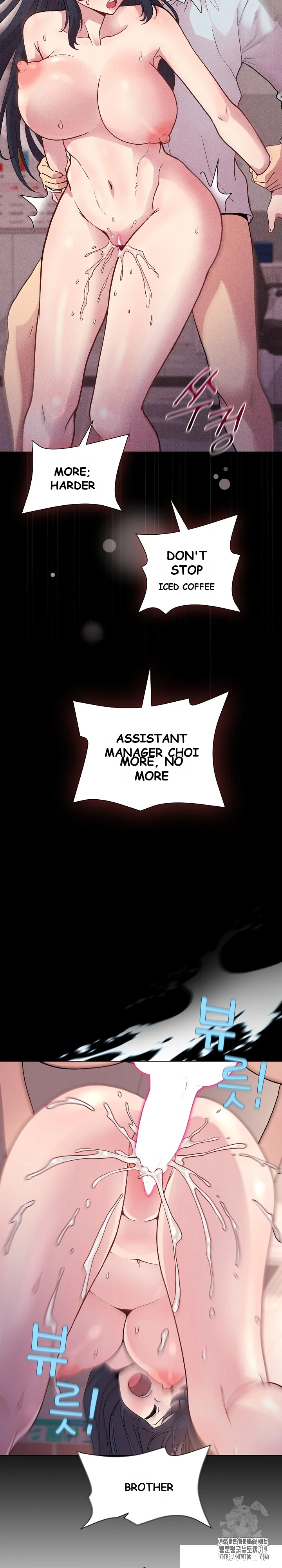 Playing A Game With My Busty Manager Chapter 10 - Page 23