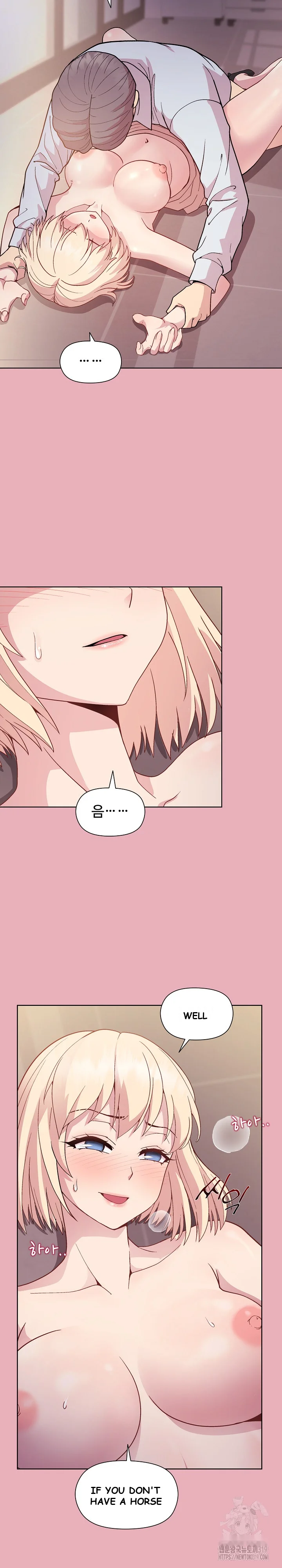 Playing A Game With My Busty Manager Chapter 10 - Page 6