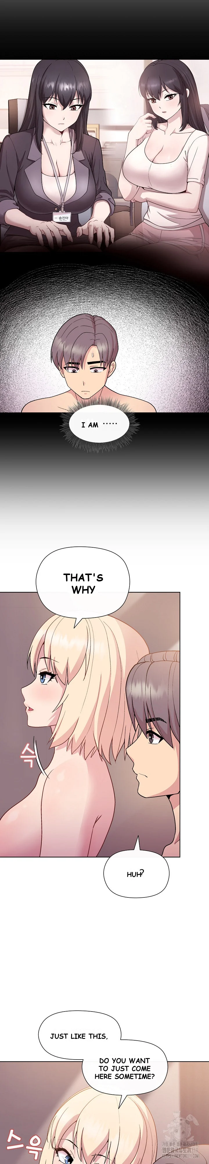 Playing A Game With My Busty Manager Chapter 11 - Page 12