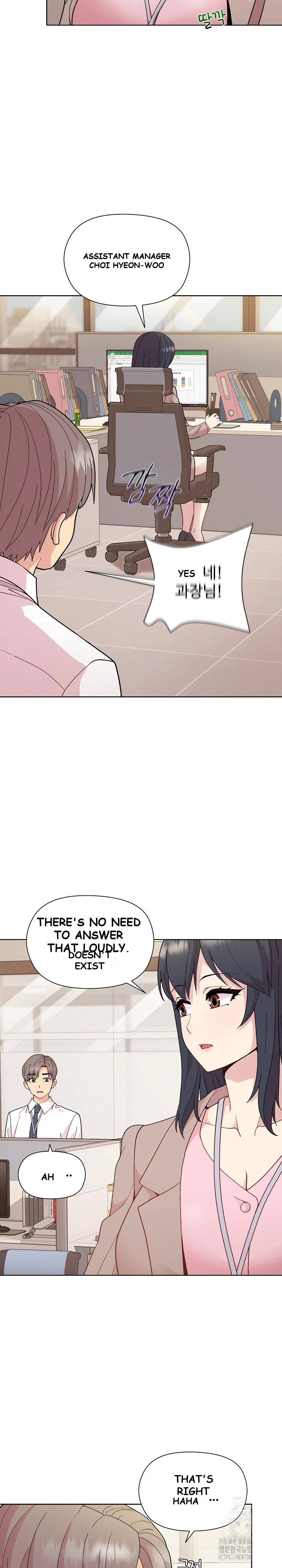 Playing A Game With My Busty Manager Chapter 11 - Page 18
