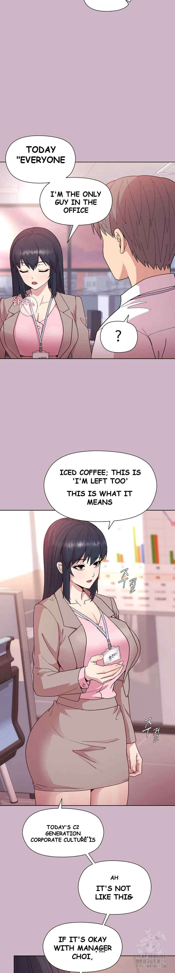 Playing A Game With My Busty Manager Chapter 11 - Page 25