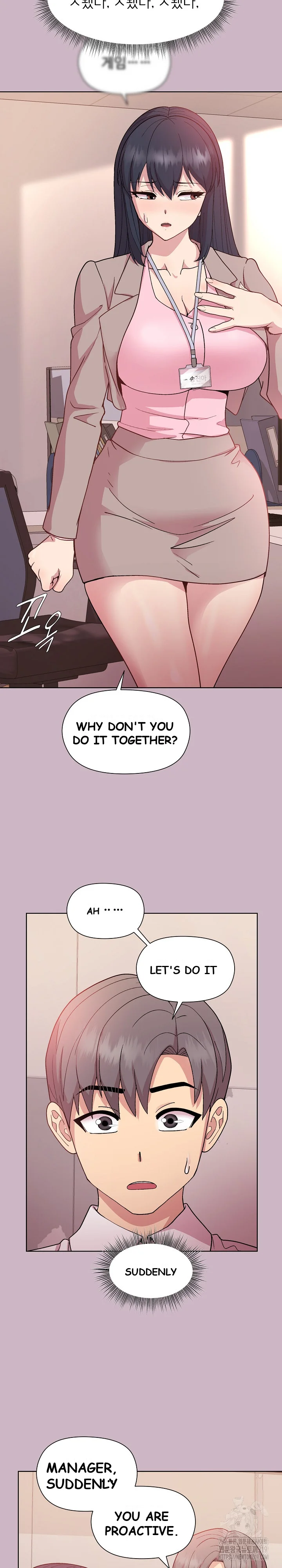 Playing A Game With My Busty Manager Chapter 11 - Page 27