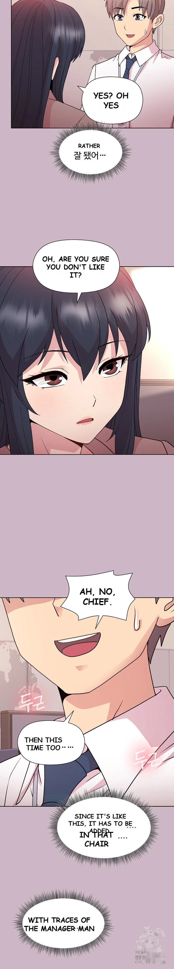 Playing A Game With My Busty Manager Chapter 11 - Page 28