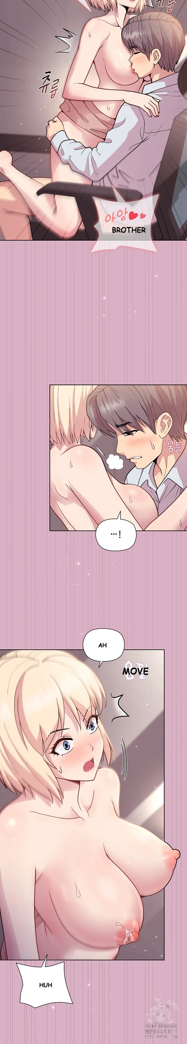 Playing A Game With My Busty Manager Chapter 11 - Page 4