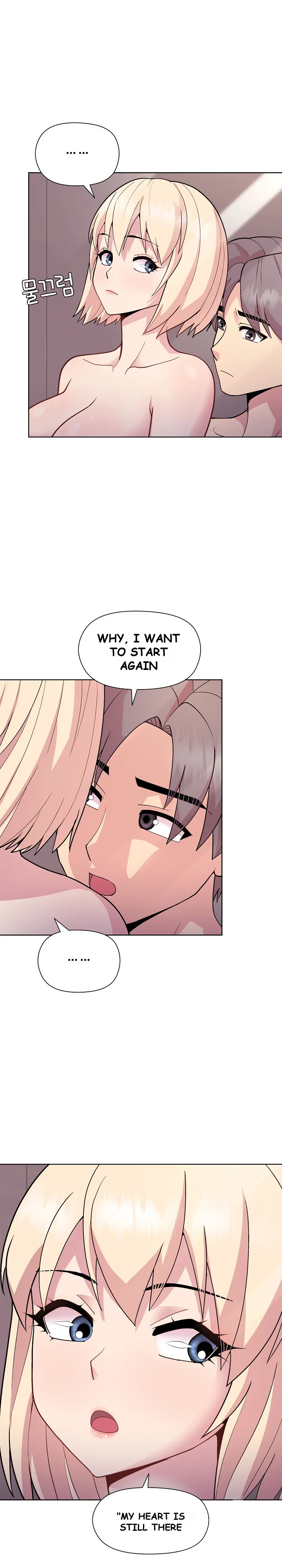 Playing A Game With My Busty Manager Chapter 11 - Page 9