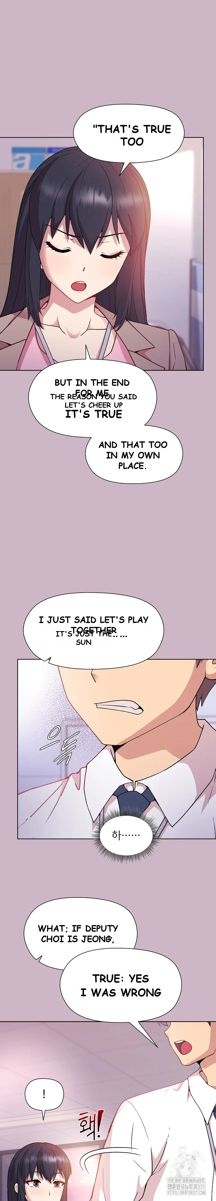 Playing A Game With My Busty Manager Chapter 12 - Page 10