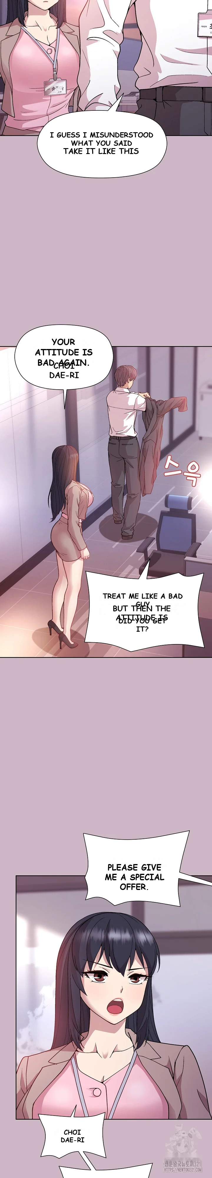 Playing A Game With My Busty Manager Chapter 12 - Page 11