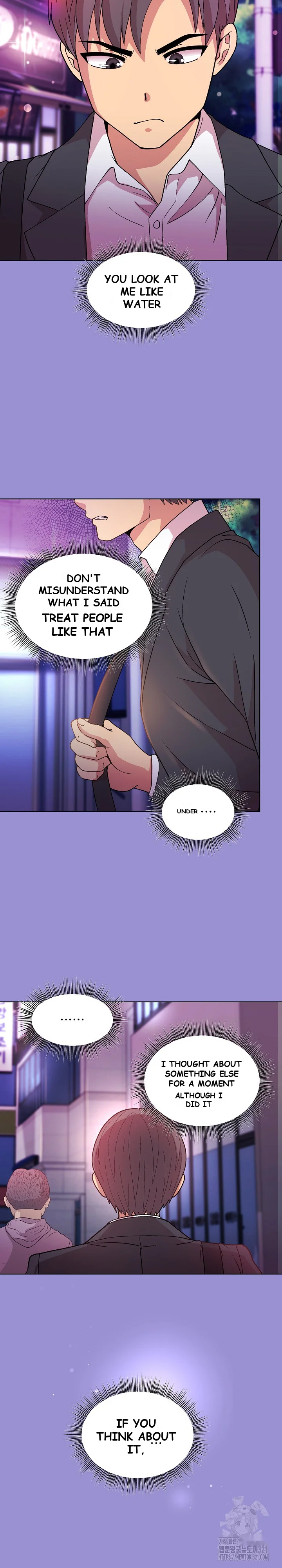 Playing A Game With My Busty Manager Chapter 12 - Page 13