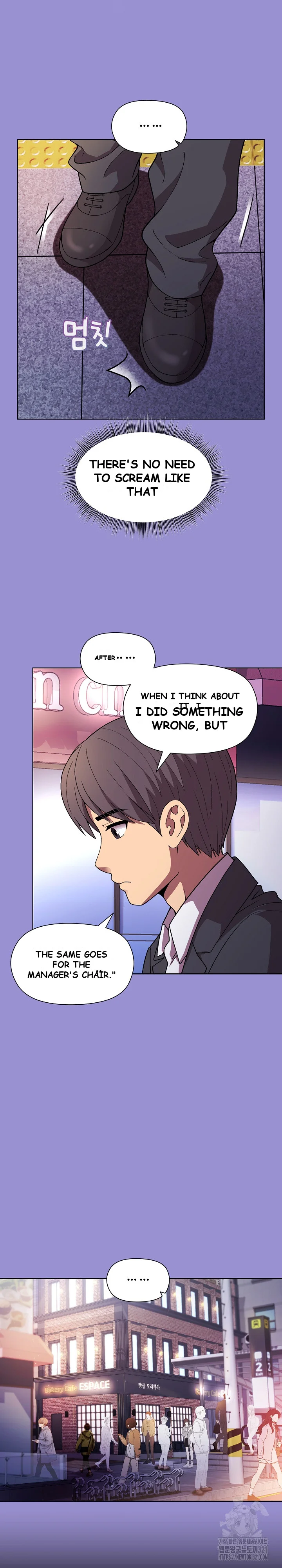 Playing A Game With My Busty Manager Chapter 12 - Page 14