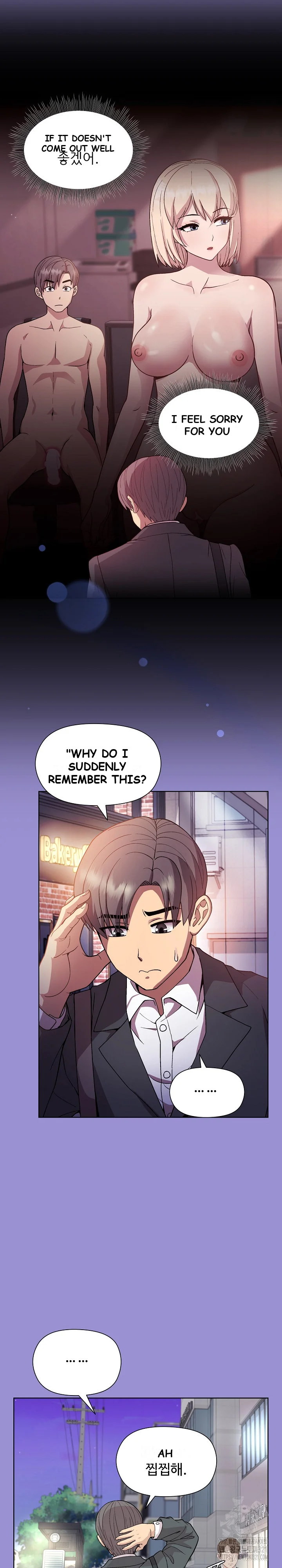 Playing A Game With My Busty Manager Chapter 12 - Page 15