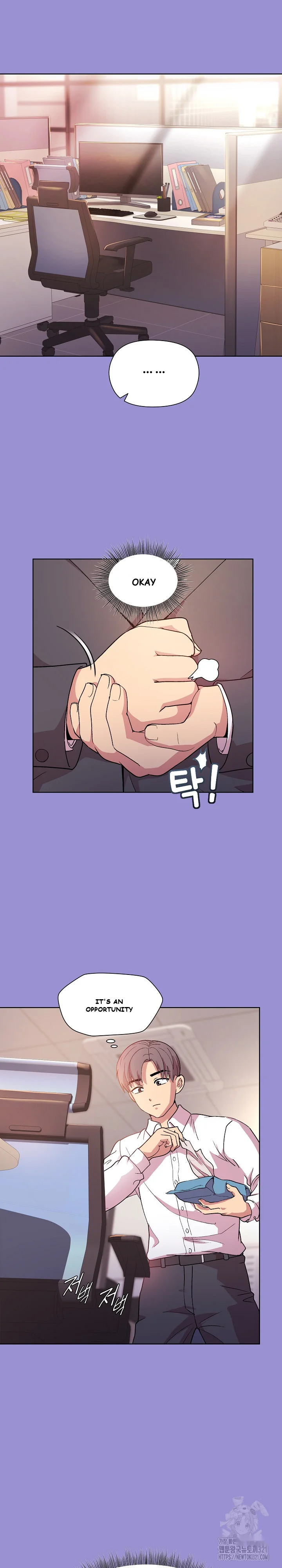 Playing A Game With My Busty Manager Chapter 12 - Page 18