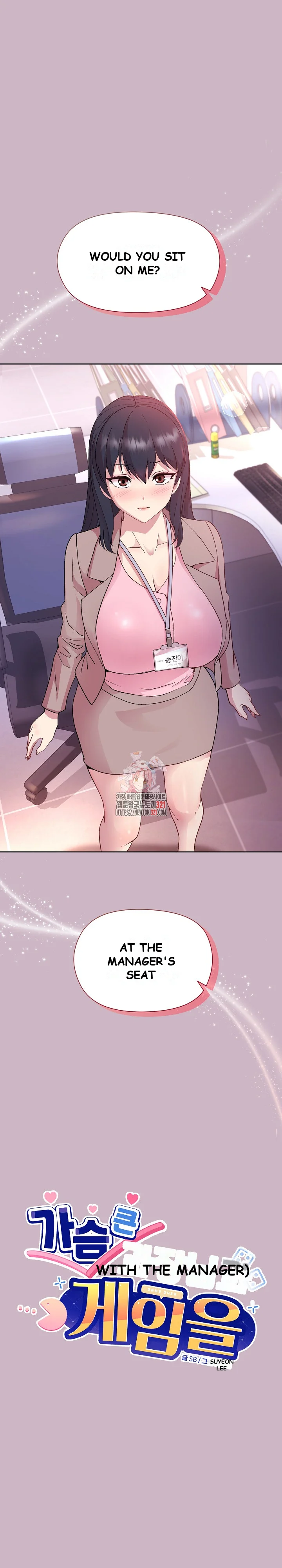 Playing A Game With My Busty Manager Chapter 12 - Page 2