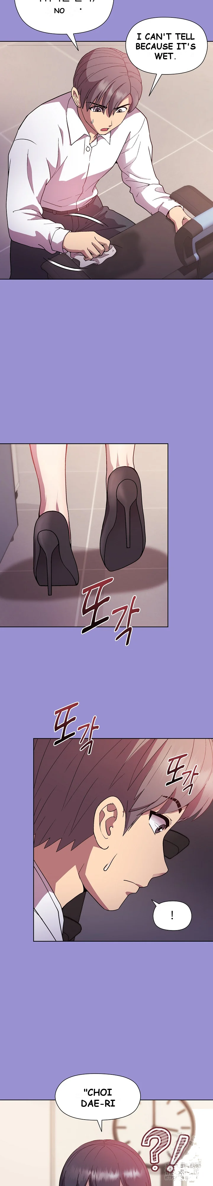 Playing A Game With My Busty Manager Chapter 12 - Page 20