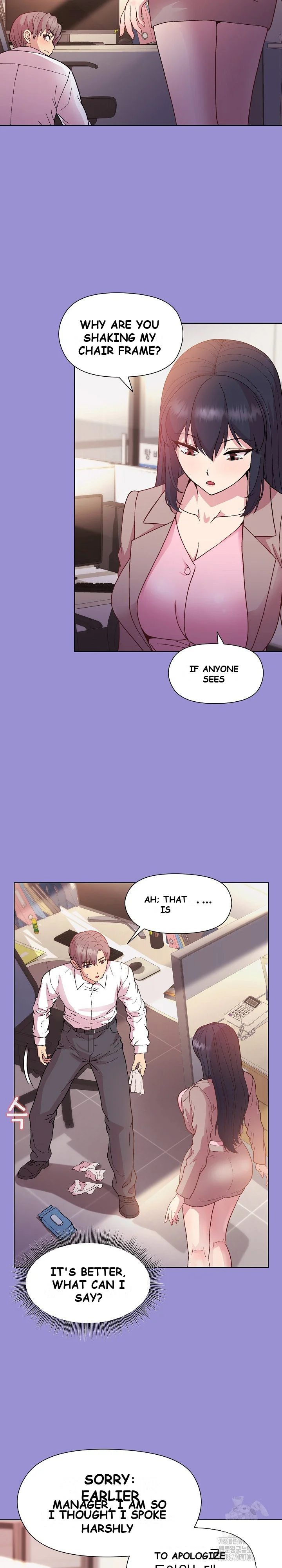 Playing A Game With My Busty Manager Chapter 12 - Page 22
