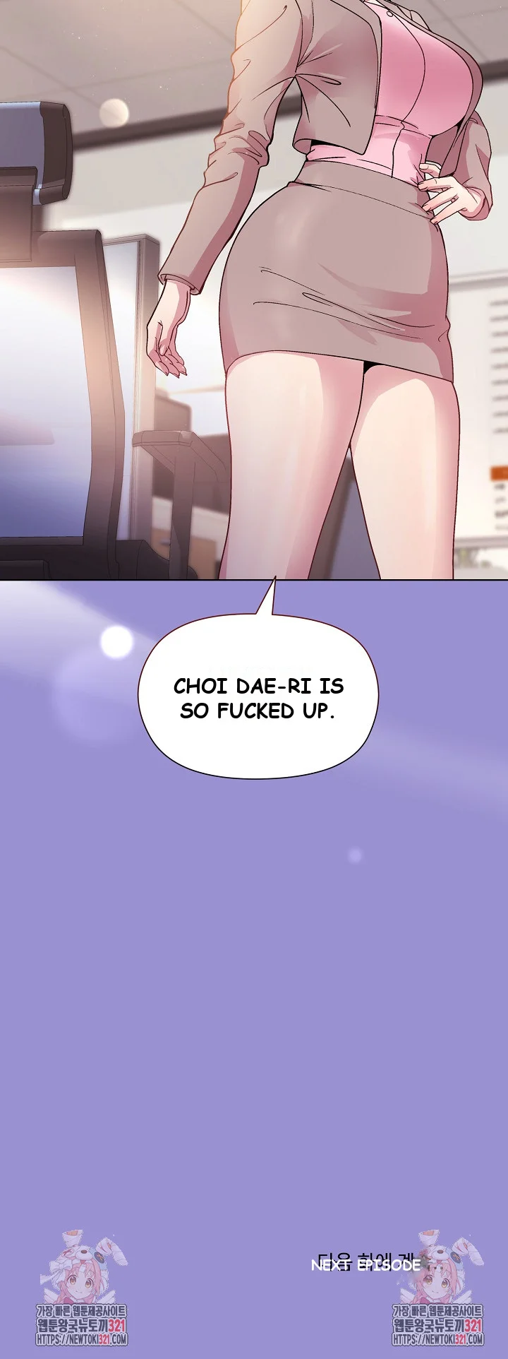 Playing A Game With My Busty Manager Chapter 12 - Page 29