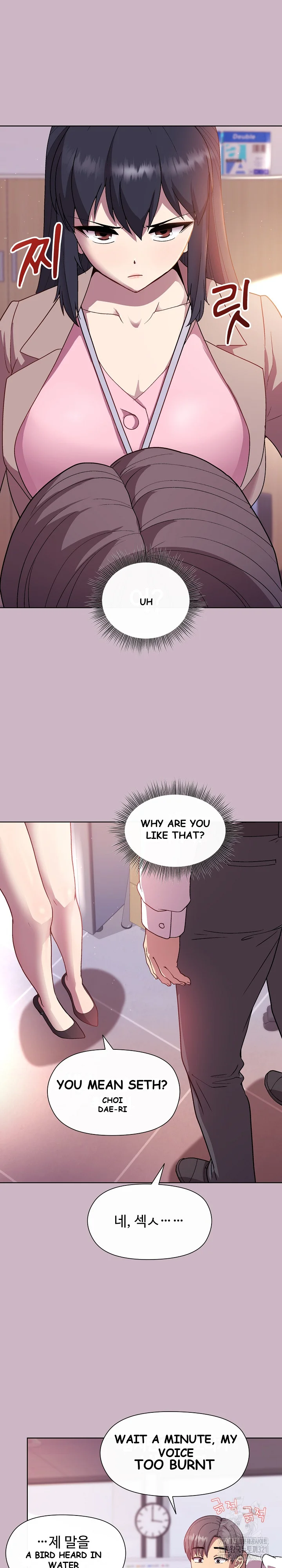 Playing A Game With My Busty Manager Chapter 12 - Page 5