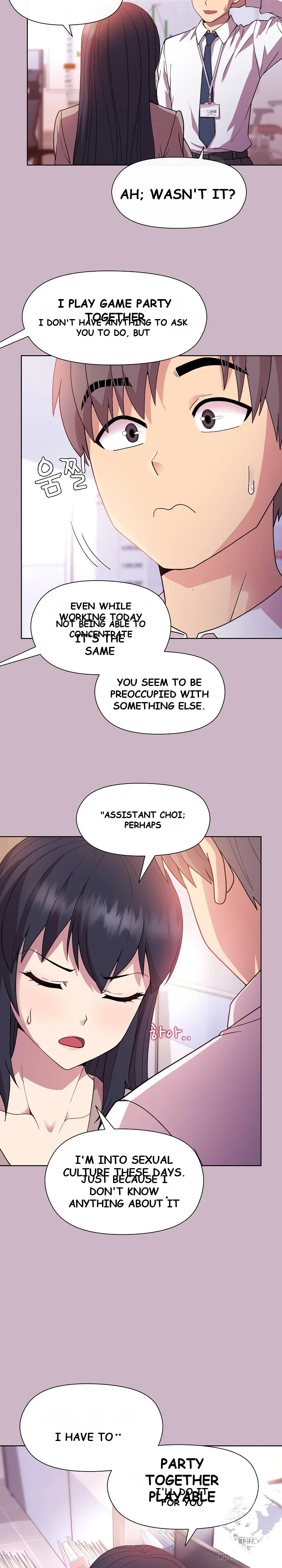 Playing A Game With My Busty Manager Chapter 12 - Page 6